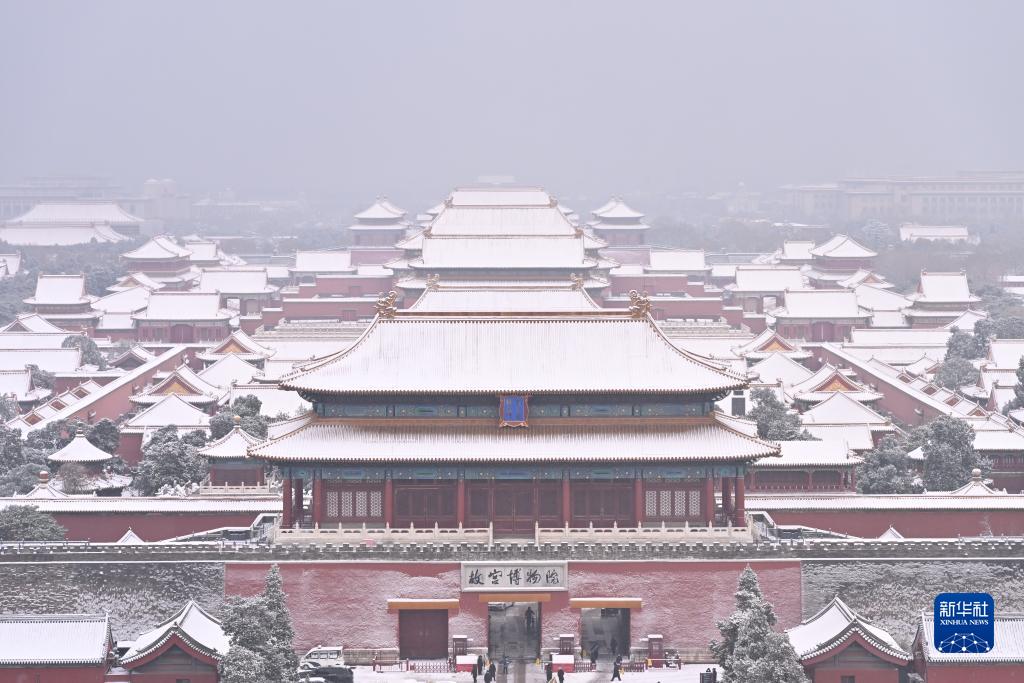 大雪中的紫禁城。圖/取自新華社