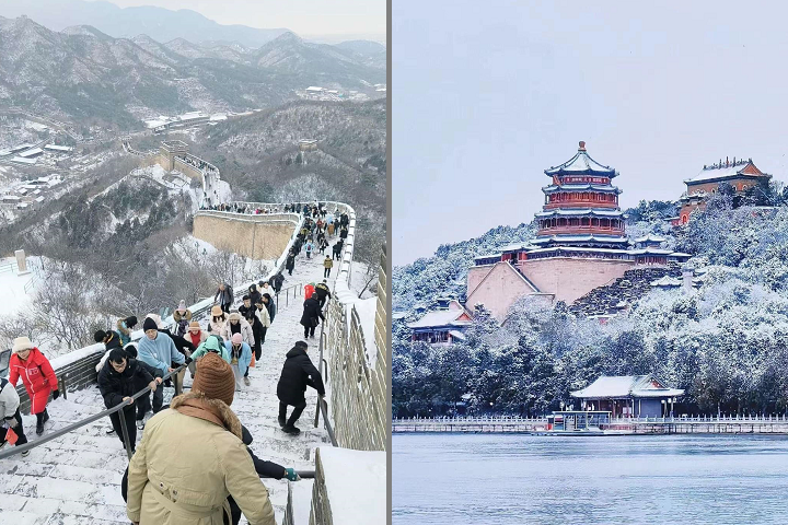 北京氣候嚴寒各地積雪。圖/取自草雨田河《推特》