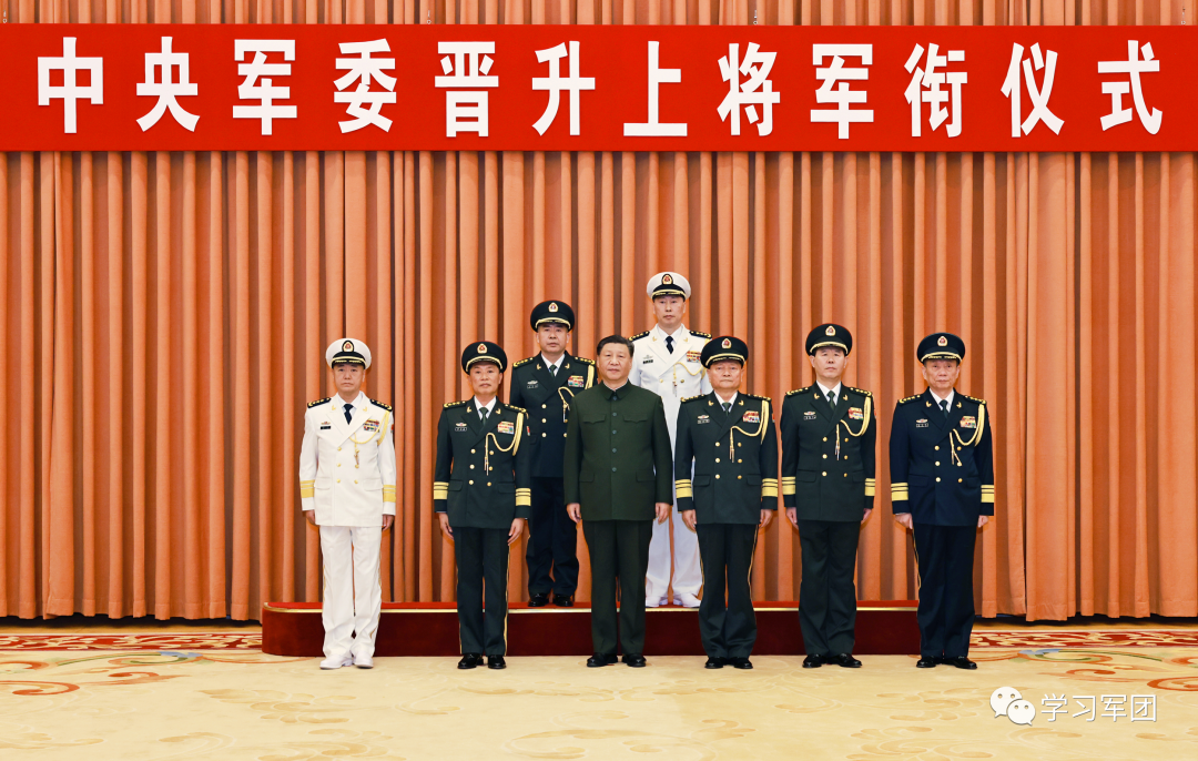 習近平今年晉升7名上將 海軍司令員胡中明被破格晉升