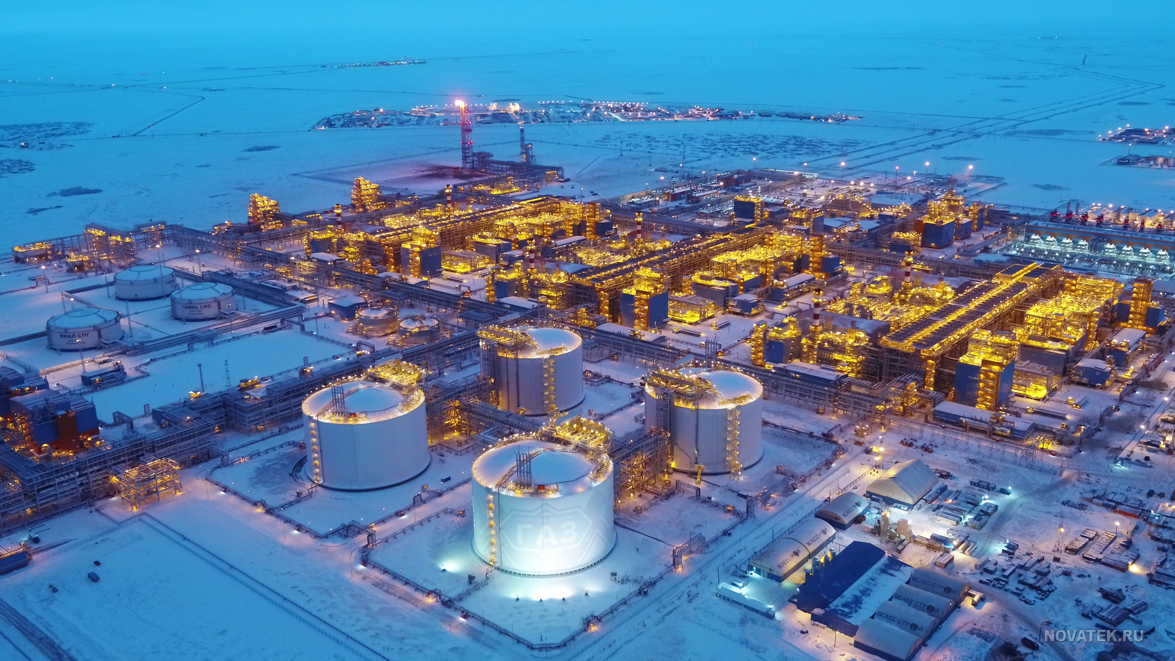 俄羅斯最大民營天然氣開發公司「諾瓦泰克」的油田。圖/取自諾瓦泰克官方網站