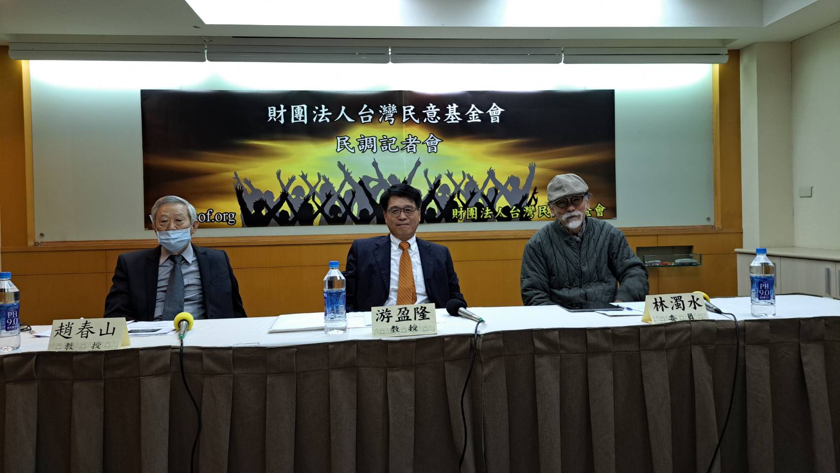 台灣民意基金會民調 ，近六成選民仍然期待政黨輪替。記者宋秉忠攝