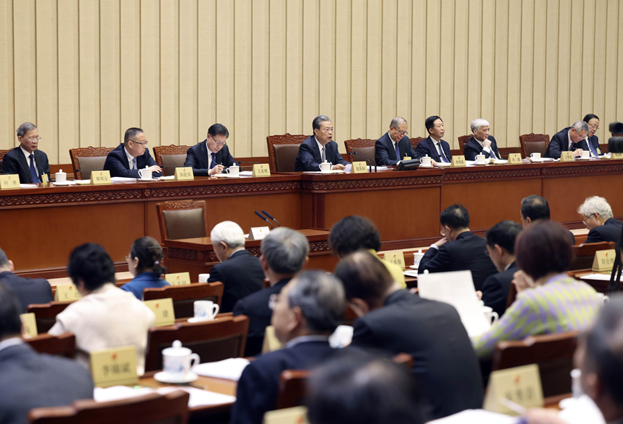大陸人大常務委員會第七次會議29日在北京閉幕。圖/取自新華社