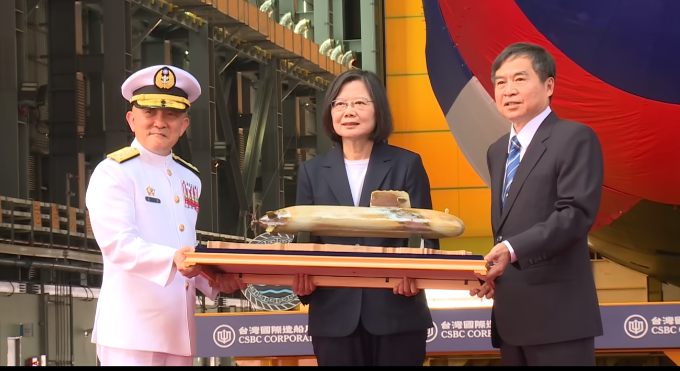 台灣潛艦國造案，出現韓商洩密案。圖/翻攝自總統府臉書