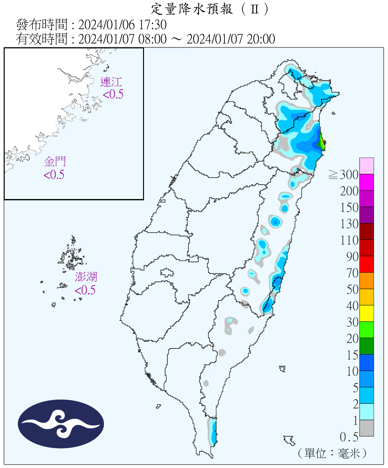 今天北部與東部有陣雨機會。圖/取自中央氣象署