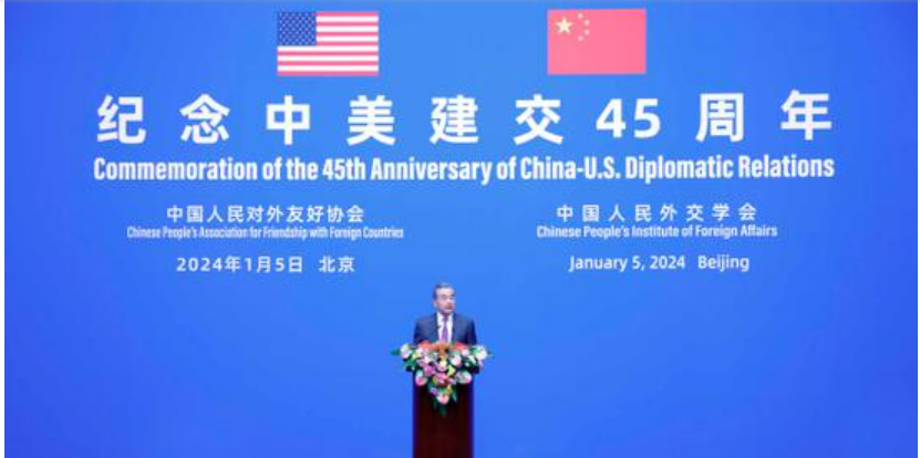 中共外長王毅5日出席中美建交45週年招待會。新華社