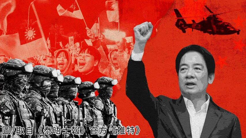 《泰晤士報》專文剖析中國介入台灣總統大選。圖/取自泰晤士報官方《推特》