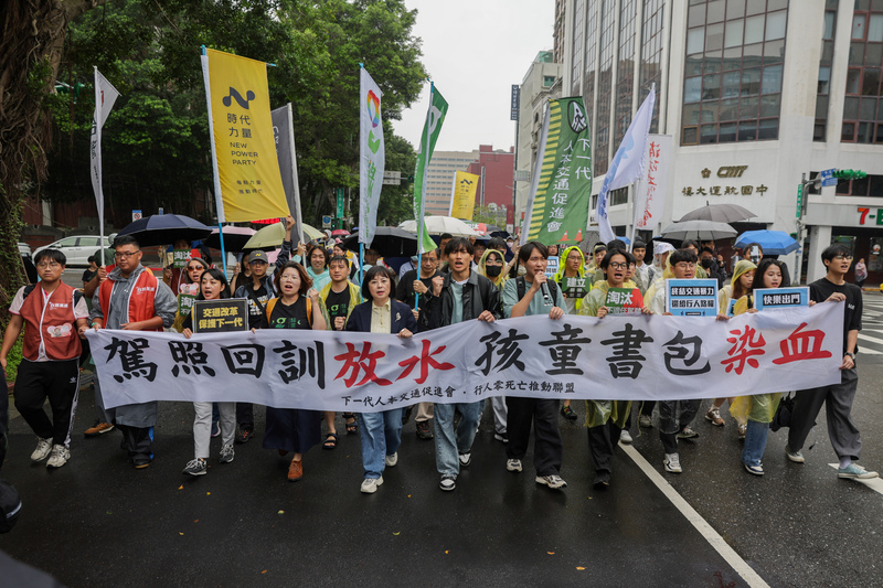 「保護下一代」大遊行  民團上街訴求駕駛人全面回訓