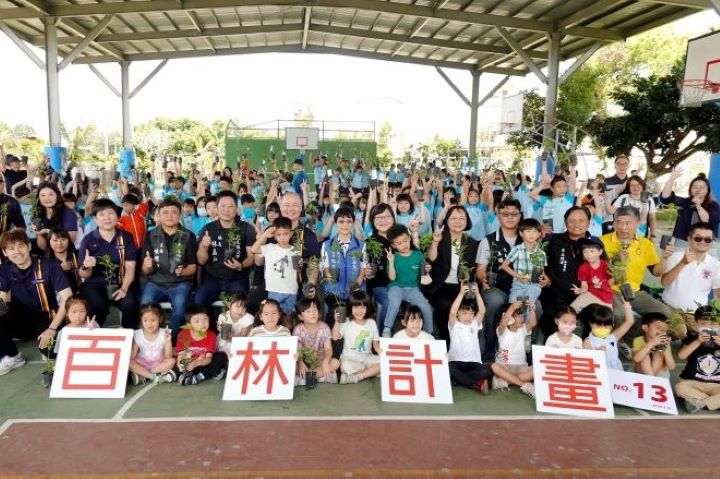 歐德集團「百林計畫」NO.13 前進雲林中正國小     種下350棵文昌桂花　 打造永續零碳校園