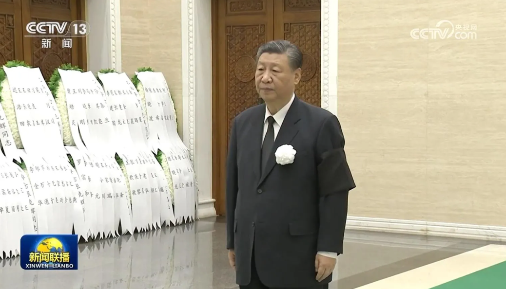 中國國家主席習近平出席張克輝告別式。圖/取自央視新聞