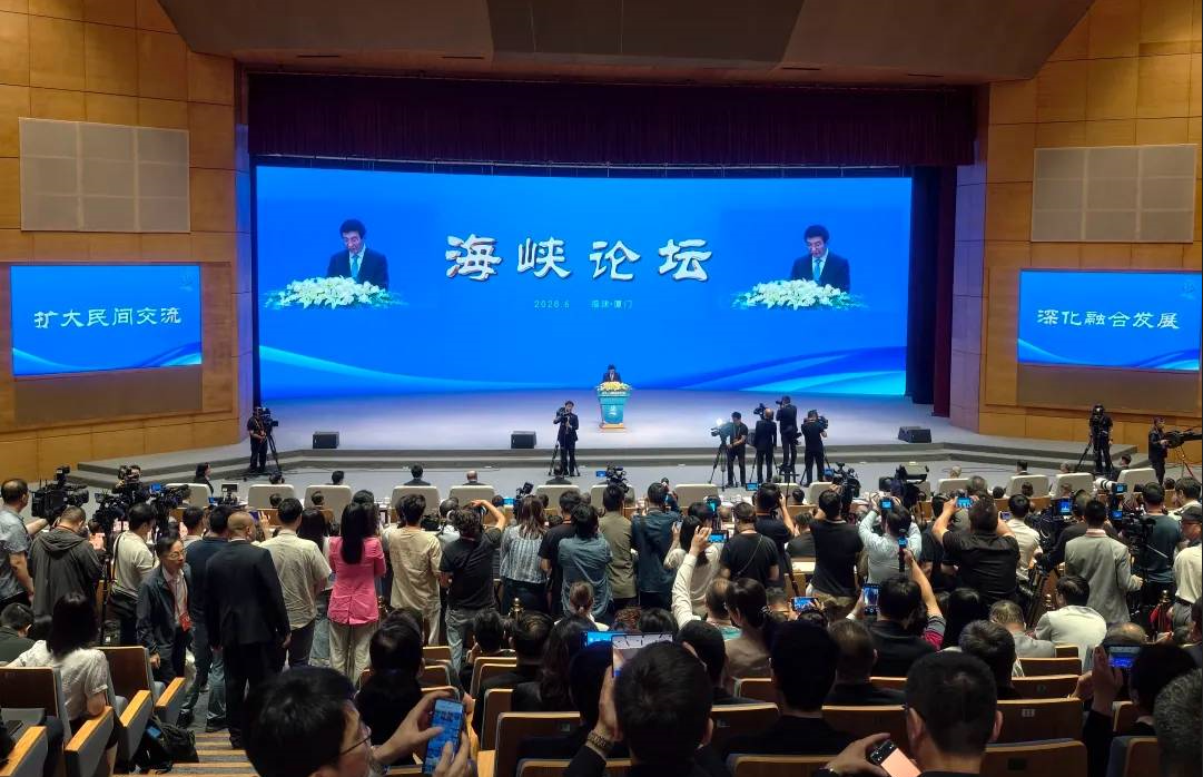 王滬寧海峽論壇提「九二共識」　陸委會回嗆：沒有中華民國生存空間