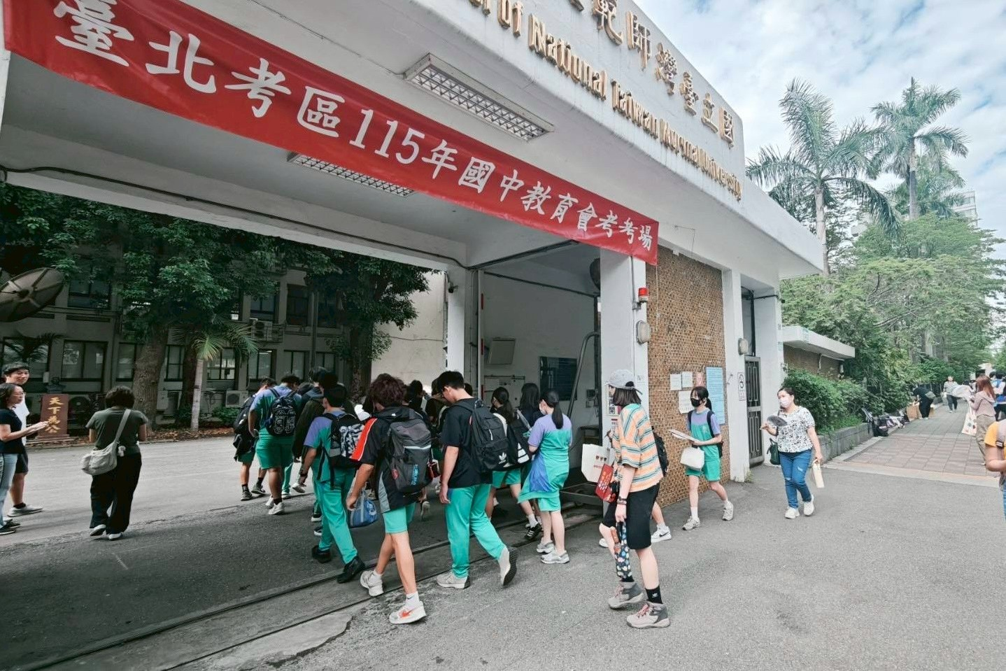 高中免試入學今起填志願　15.3萬招生名額　7/7放榜