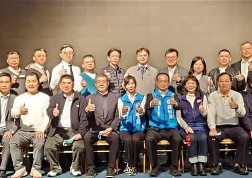 台北市旅行公會理監事換屆改選延期 北市社會局限7/31前改選 逾期依法處分