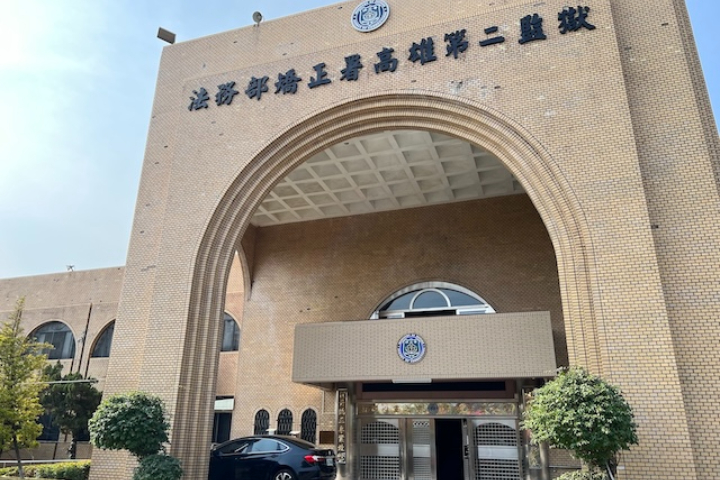 考試院廢除身高限制　特考司法、原民類鬆綁