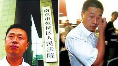 南京彭宇案中，法官王浩一句話帶來中國道德倒退50年。圖/取自央視