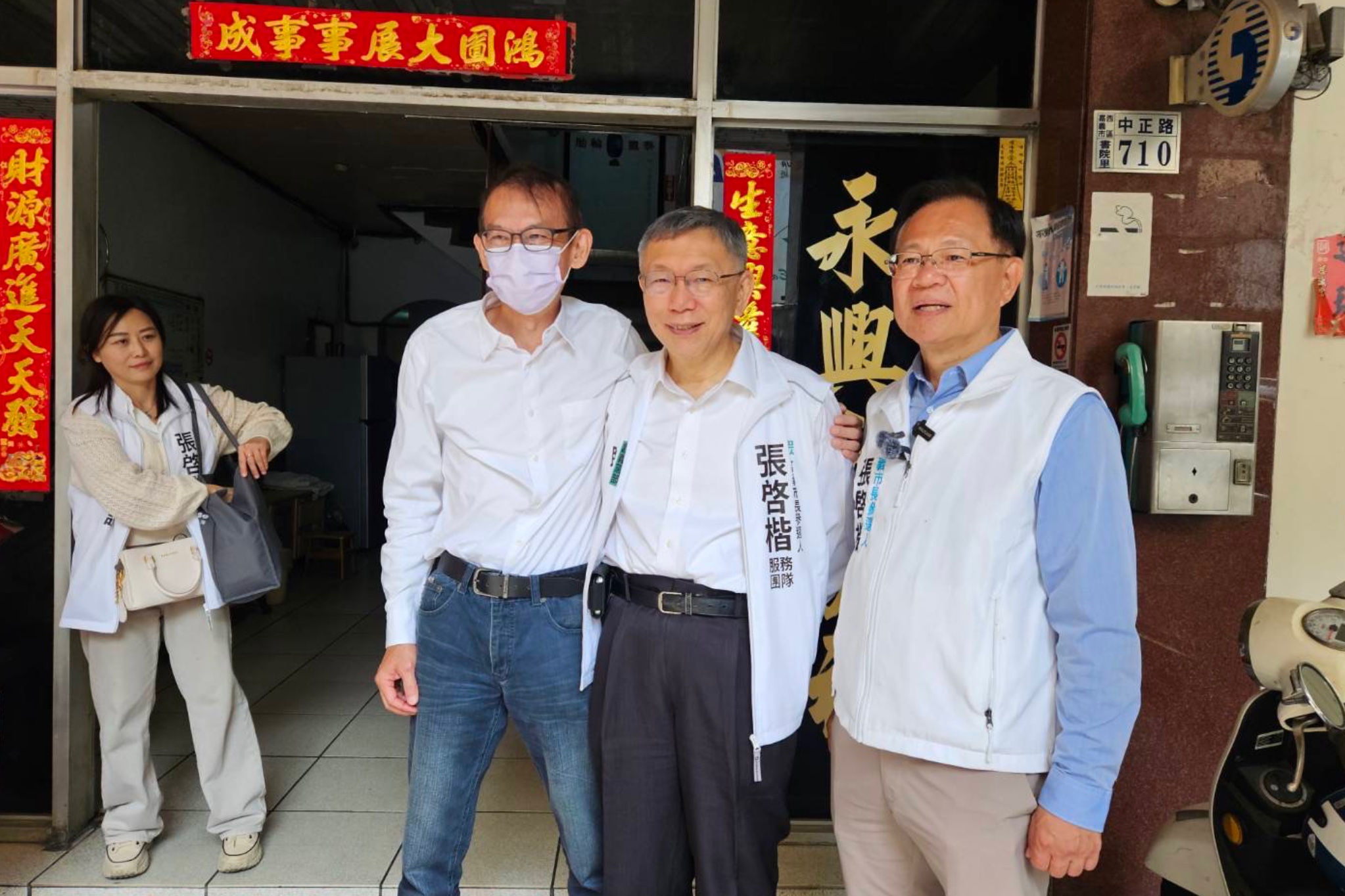 賴清德宣示重啟核二核三　在野齊轟：早知如此何必當初？ 