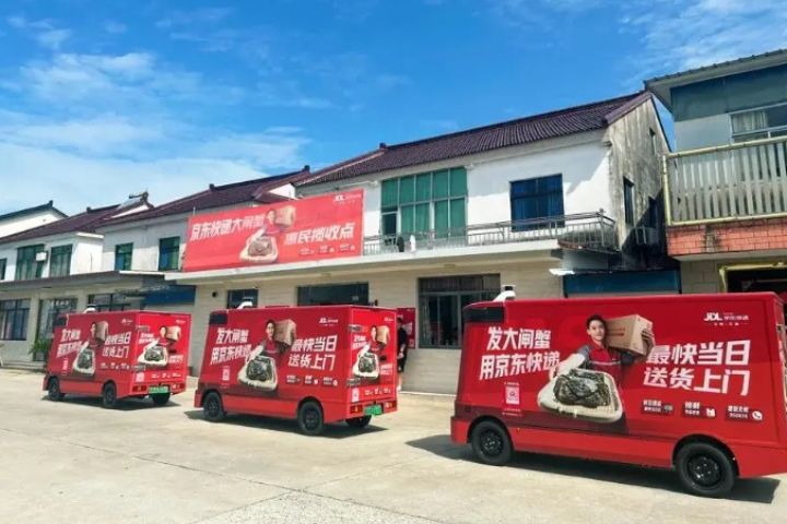 京東「狼族」機器人大軍成形　無人物流改寫勞動型態