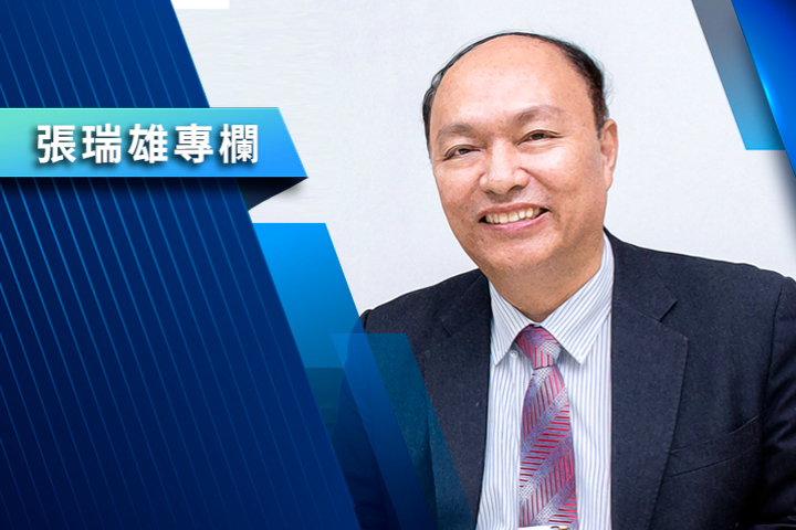 【張瑞雄專欄】兆元富豪時代的社會現象