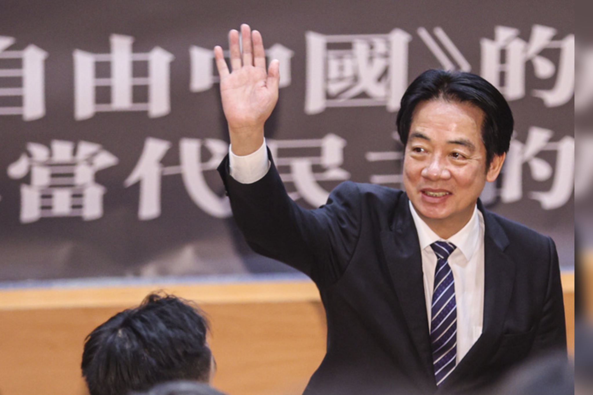 談沒有改國號原因　賴清德：「中華民國」有助於團結