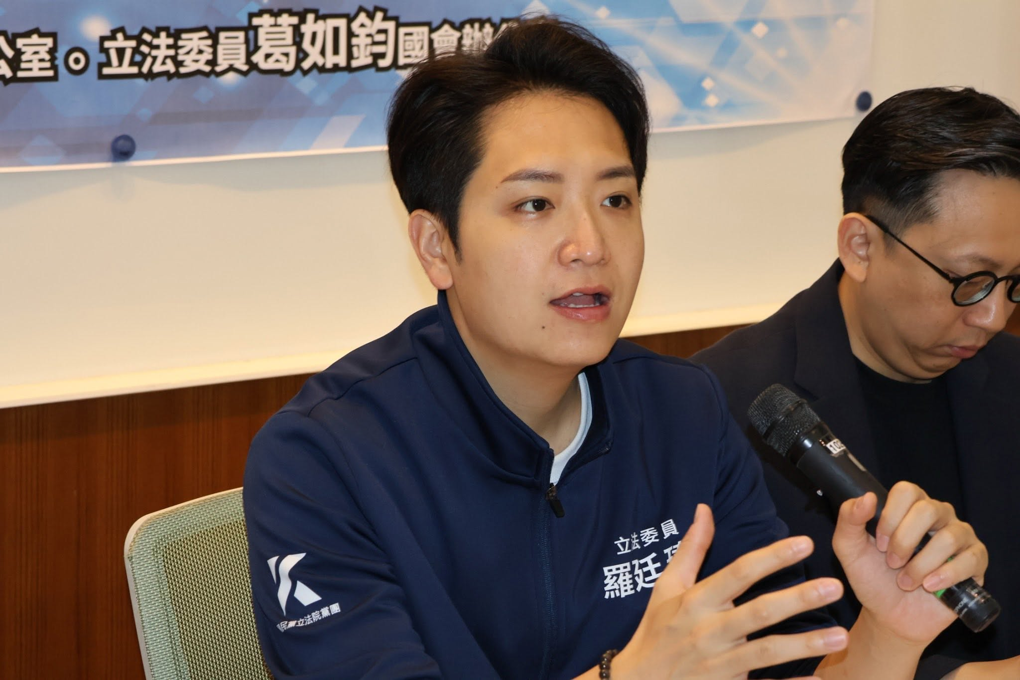 遭綠批不審預算還去日本　羅廷瑋控民進黨惡意操作：已跟伍麗華有默契 