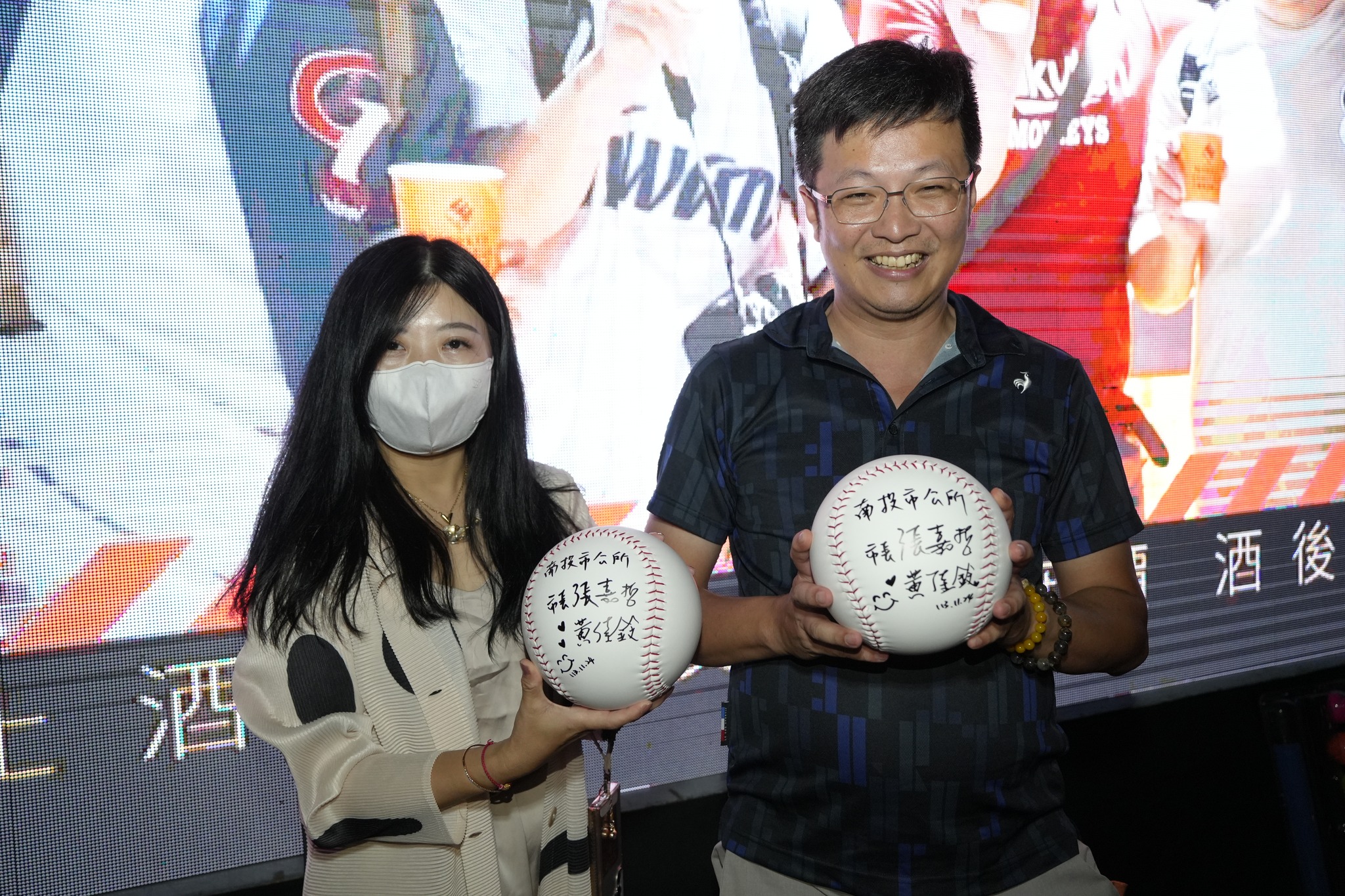 妻遭控婚內出軌  南投市長張嘉哲：希望各界勿再以訛傳訛