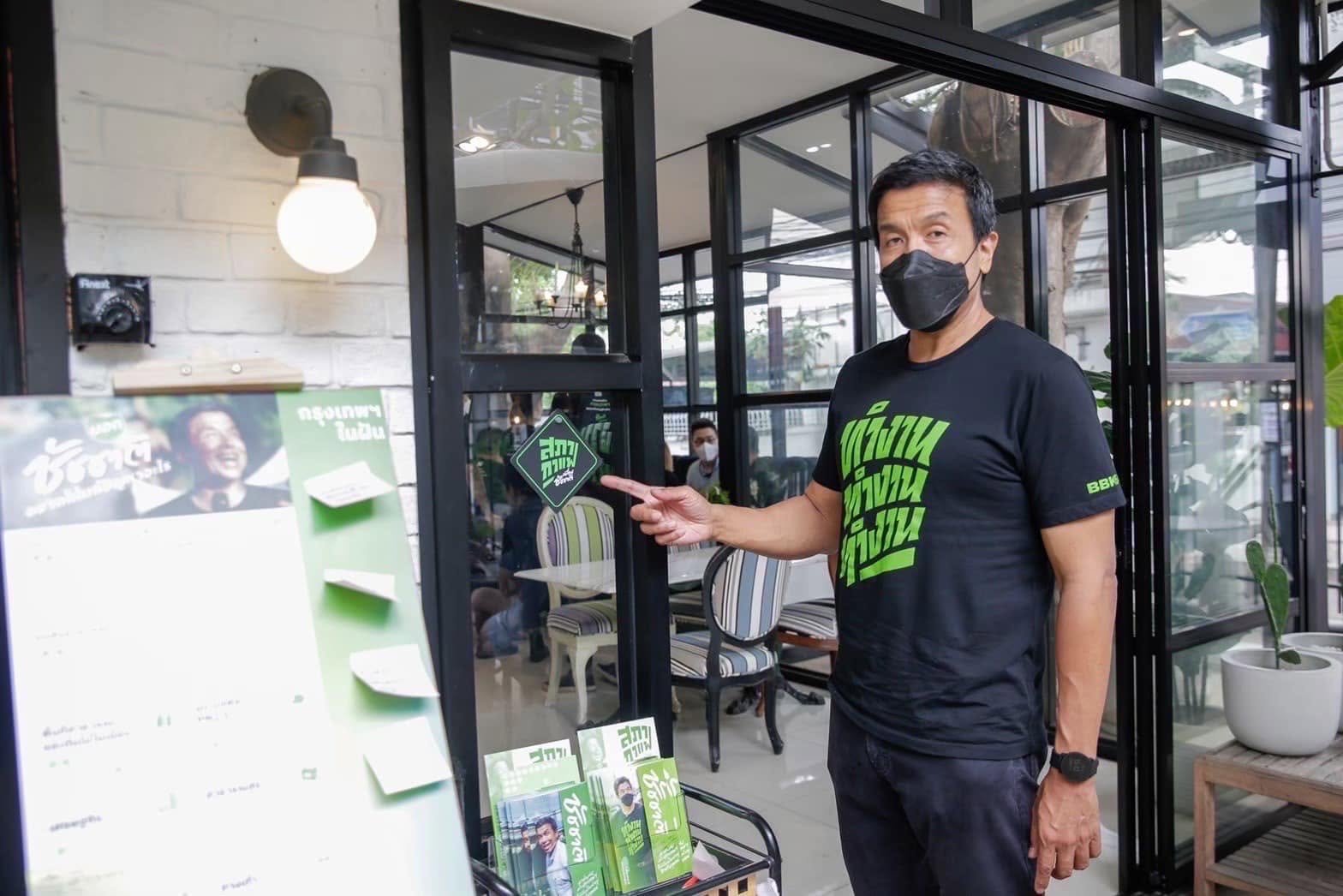 桃園市長張善政日前特別安排與正全力爭取連任的曼谷市長查察（Chatchat Sitthiphan）進行了長達1個多小時的閉門會談。圖/取自查察臉書