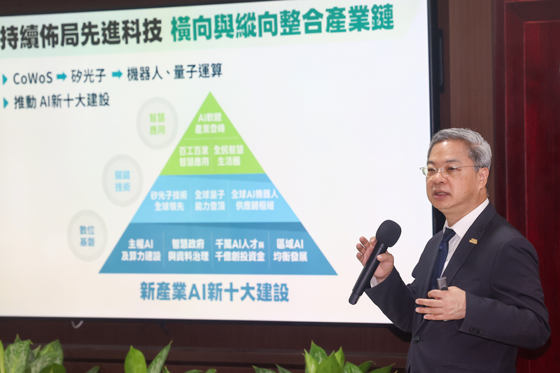 民生用電漲價 經長首次回應:影響不大