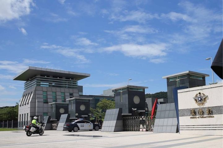 福麥未取得輸出許可遭解約　國防部：RDX炸藥改由軍備局全數自製