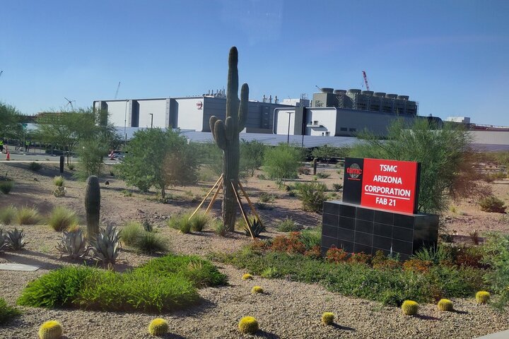 以投資換豁免！台積電成川普晶片關稅關鍵　谷歌、微軟等巨頭有望受惠