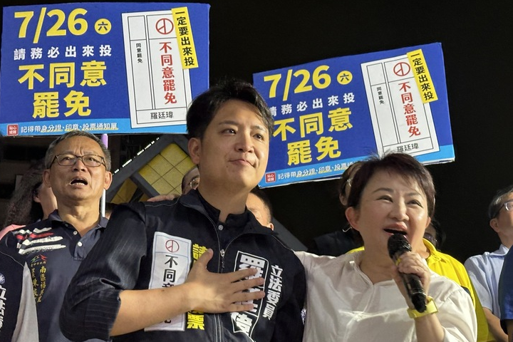 可否喊「告急」惹議 中選會再度轉彎：不要挾帶民調即可