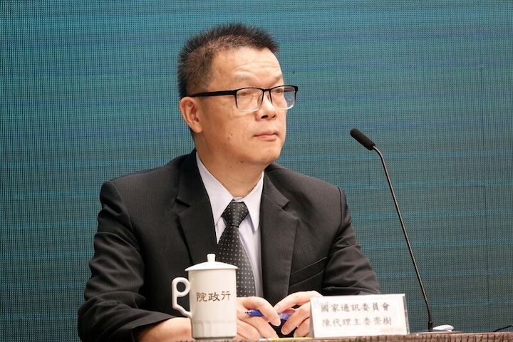 賴政府首度網路降速演練！葛如鈞追問法源：誰授權限制全民通訊？