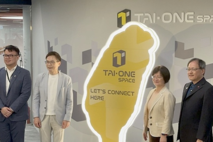 晉升2名！台IMD競爭力升至世界第六 國發會籲審慎因應美關稅挑戰