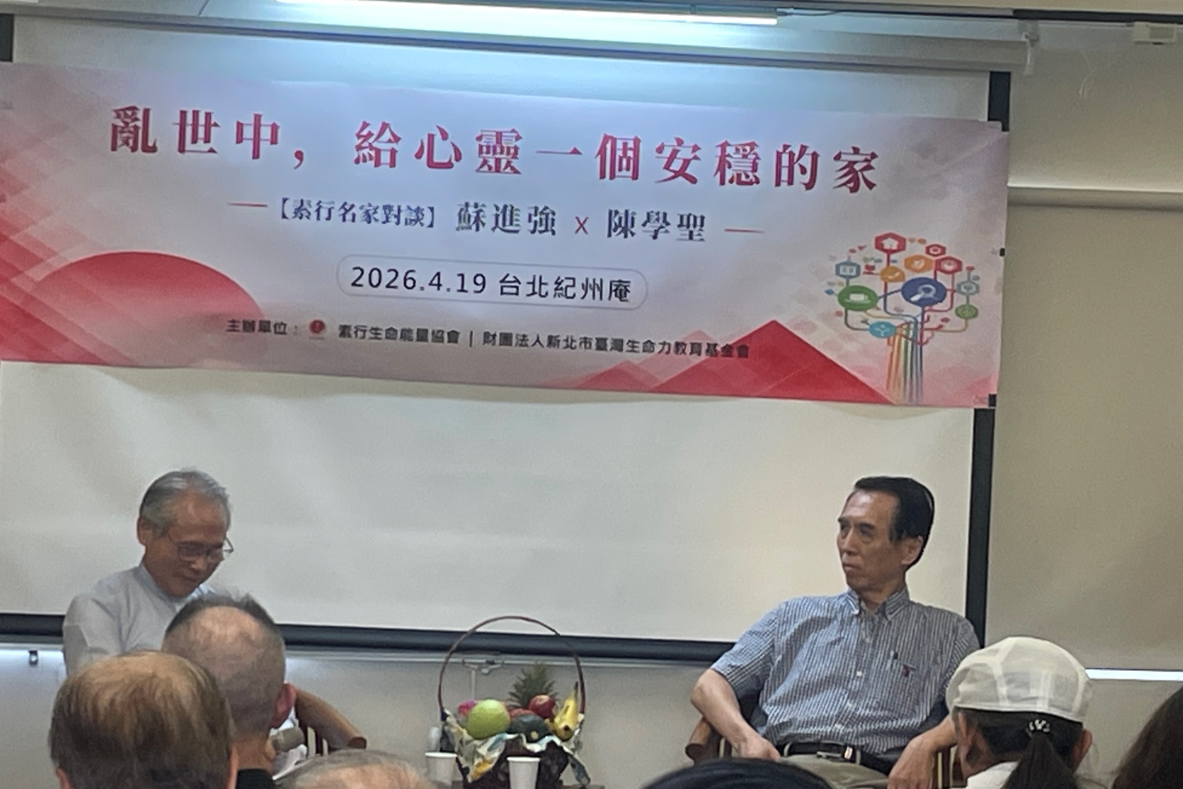 【有片】談陸惠台十項措施　陳學聖：民進黨執政下九項都不可行