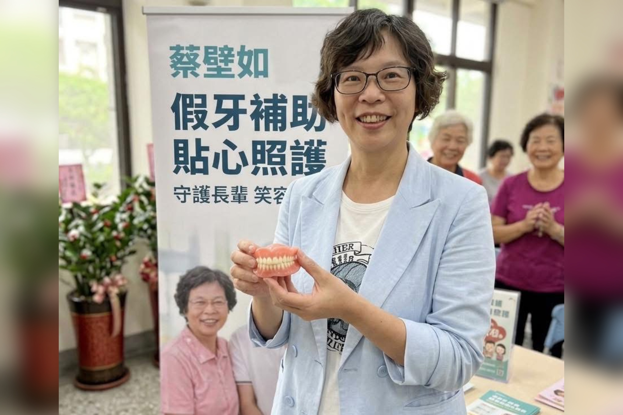 不選彰化縣長　蔡壁如將戶籍遷回台中繼續備戰海線立委 