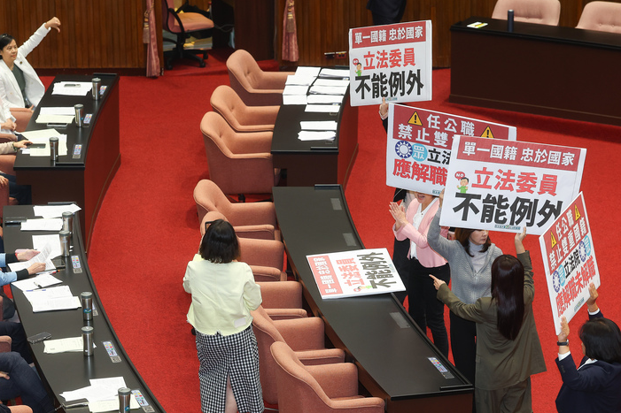 綠委大鬧跳針喊「一邊一國」　陳昭姿：請賴清德出來向國際宣布