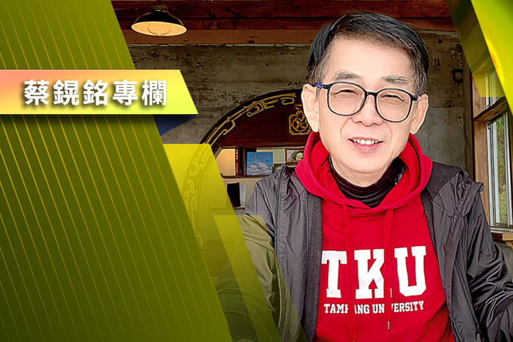 【蔡鎤銘專欄】伊朗戰火燒出真贏家？中國大陸的勝與負
