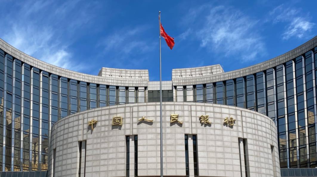 中國人民銀行下調存款準備率於今日2月5日生效。從今天起，中國人民銀行將下調金融機構存款準備金率0.5個百分點。圖/取自新華社
