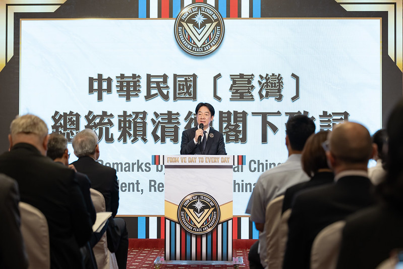 【梅花評論】賴清德紀念歐戰    迴避法西斯主義教訓