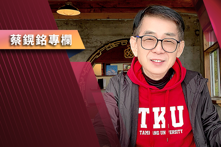【蔡鎤銘專欄】哈瑪斯對抗以色列與美國：加薩走廊停火提案背後的生死博弈