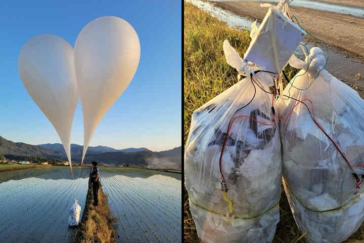 民眾發現疑來自北韓的空飄氣球。圖/取自韓國大型社群電子布告板Efem Korea