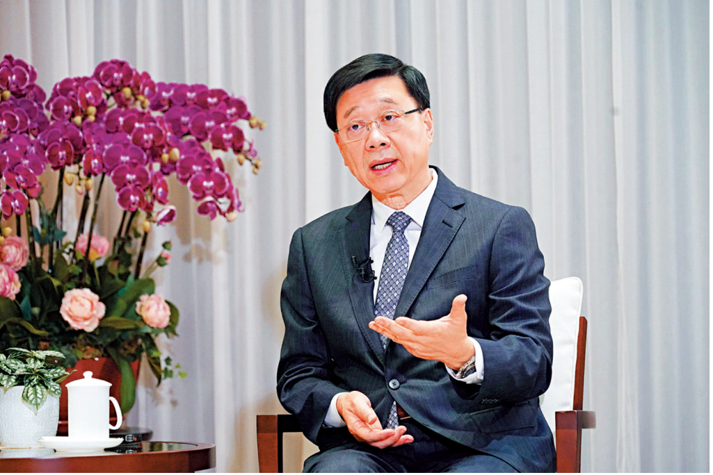 香港特首李家超仍在美國政府的制裁名單中。圖/取自大公報