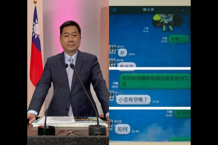 前行政院發言人陳宗彥被控涉性招待，南院一審判無罪。圖／取自粉專「政客爽」、陳宗彥臉書