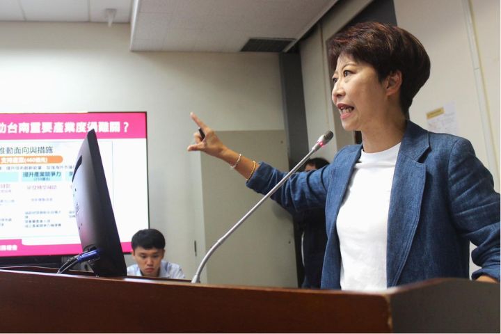 陳亭妃財產申報「零」再掀爭議　藍營翻舊帳、網路質疑競選資金來源