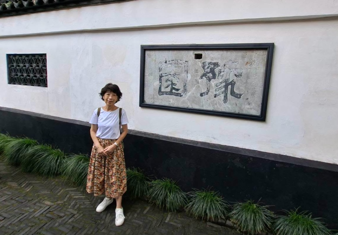 【梅花評論】陳佩琪及民眾黨幹部訪陸     兩岸交流與政策的啟示