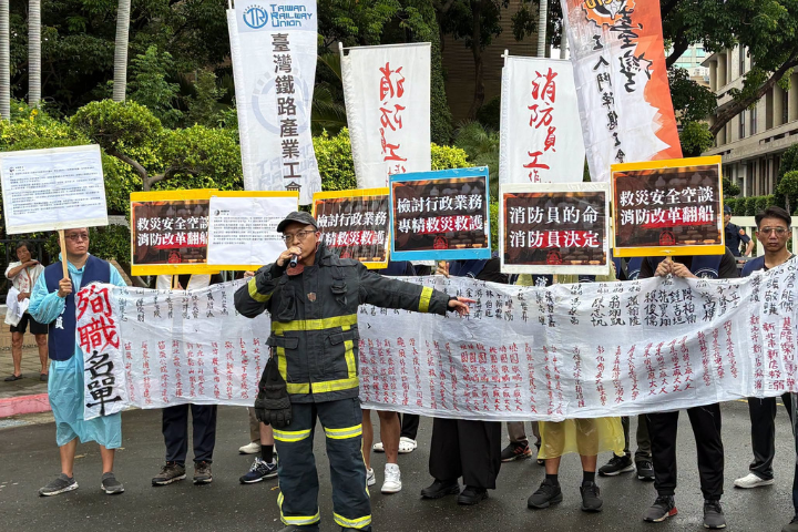 12年35勇消殉職！消防團體嗆：卓榮泰只會發文 不敢面對基層