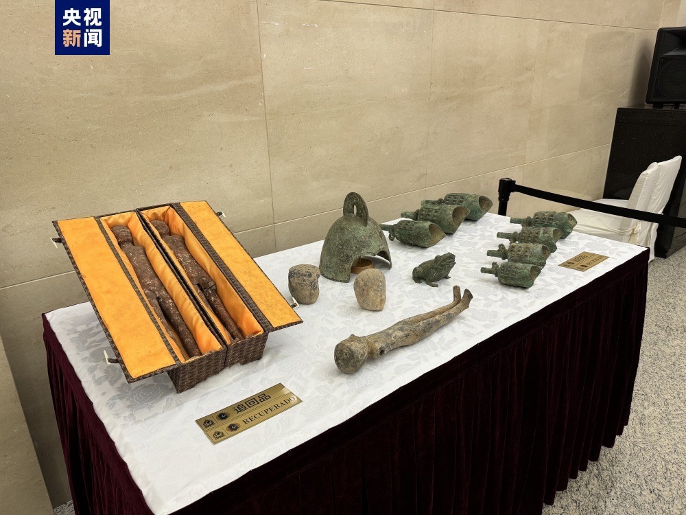 阿根廷返還14件中國文物。圖/取自央視