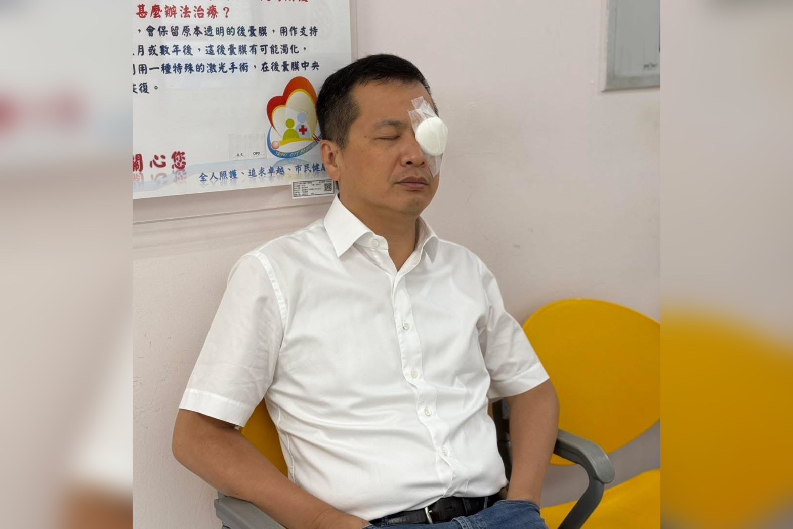 726後身心俱疲眼睛開刀 羅智強痛批：可惡又缺德的賴清德！ 