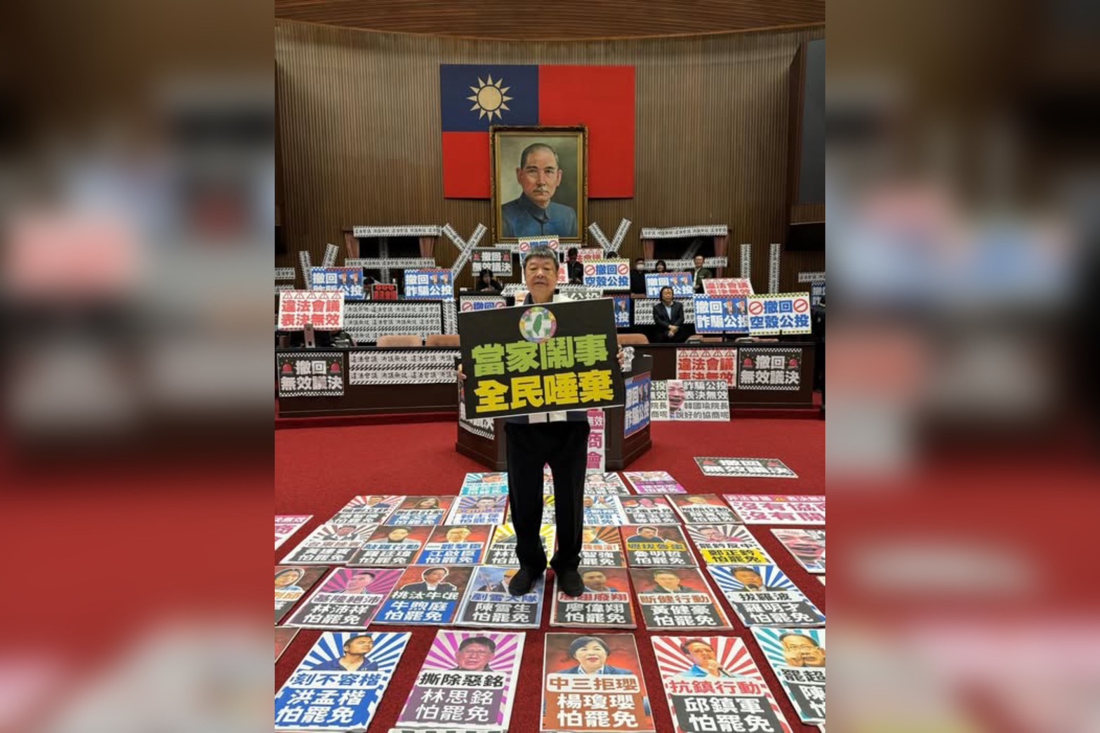 8億運油標案爆行賄風暴 國民黨立委陳雪生怒駁：鬼話連篇