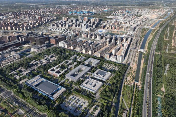 北京房市調控重大鬆綁：五環外不限購 公積金貸款支持全面加碼