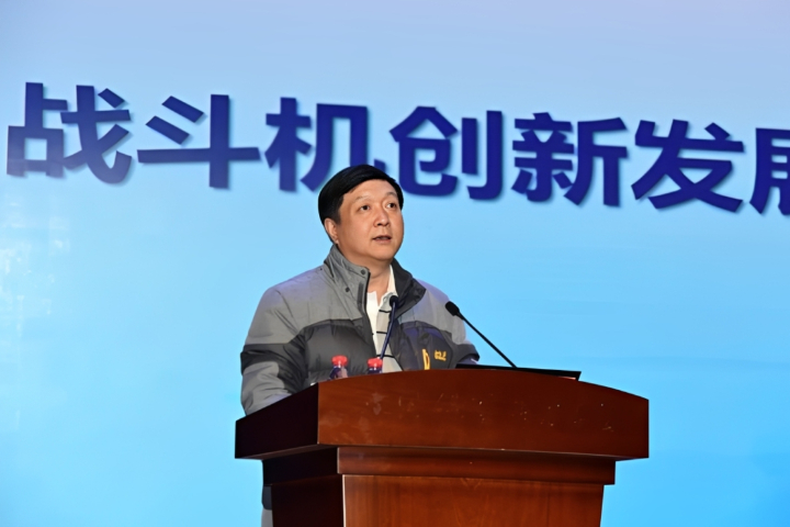 曾擔任共軍殲-20系列戰機總設計師的楊偉,其簡歷近日也遭中科院撤下。圖/取自大陸國防部網站