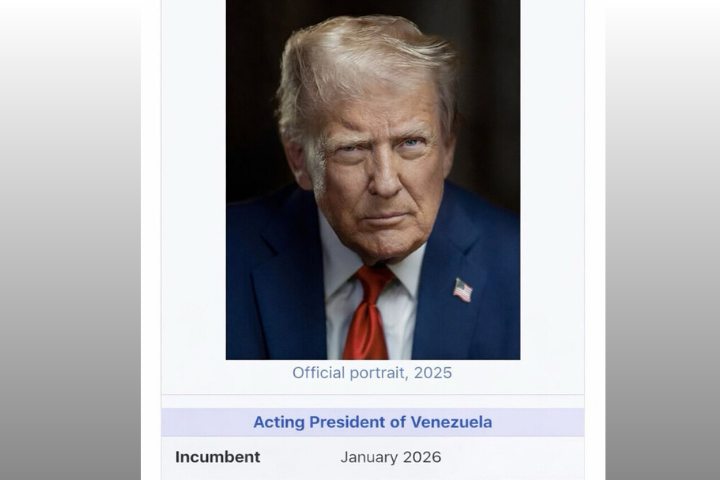 川普分享假維基百科頁面　自封委內瑞拉「代理總統」